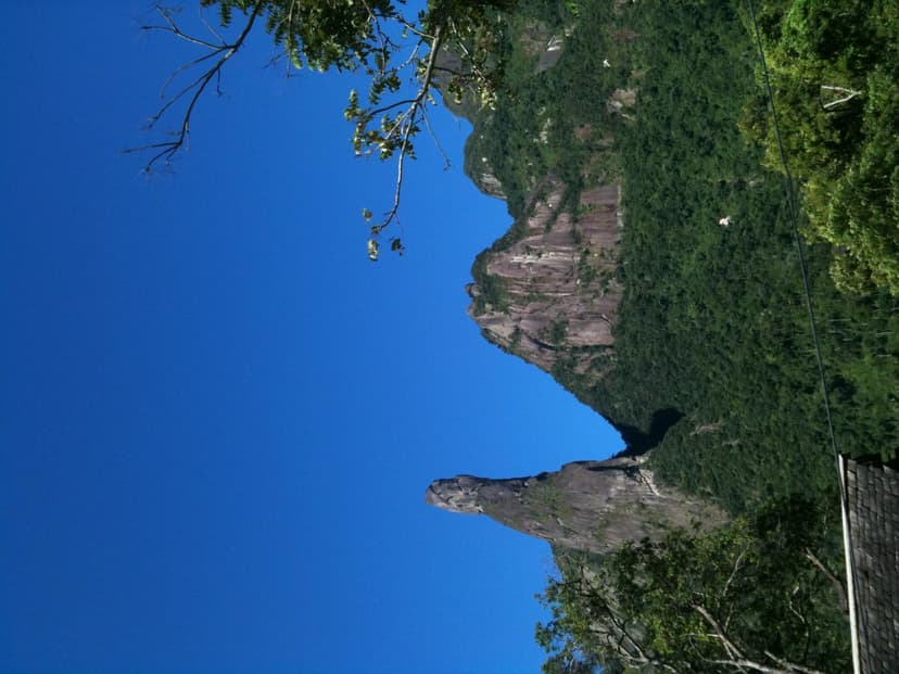 Parque Nacional da Serra dos Órgãos